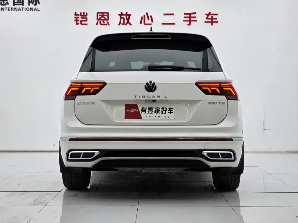 Volkswagen Tiguan L 2022 из CN, фото 5