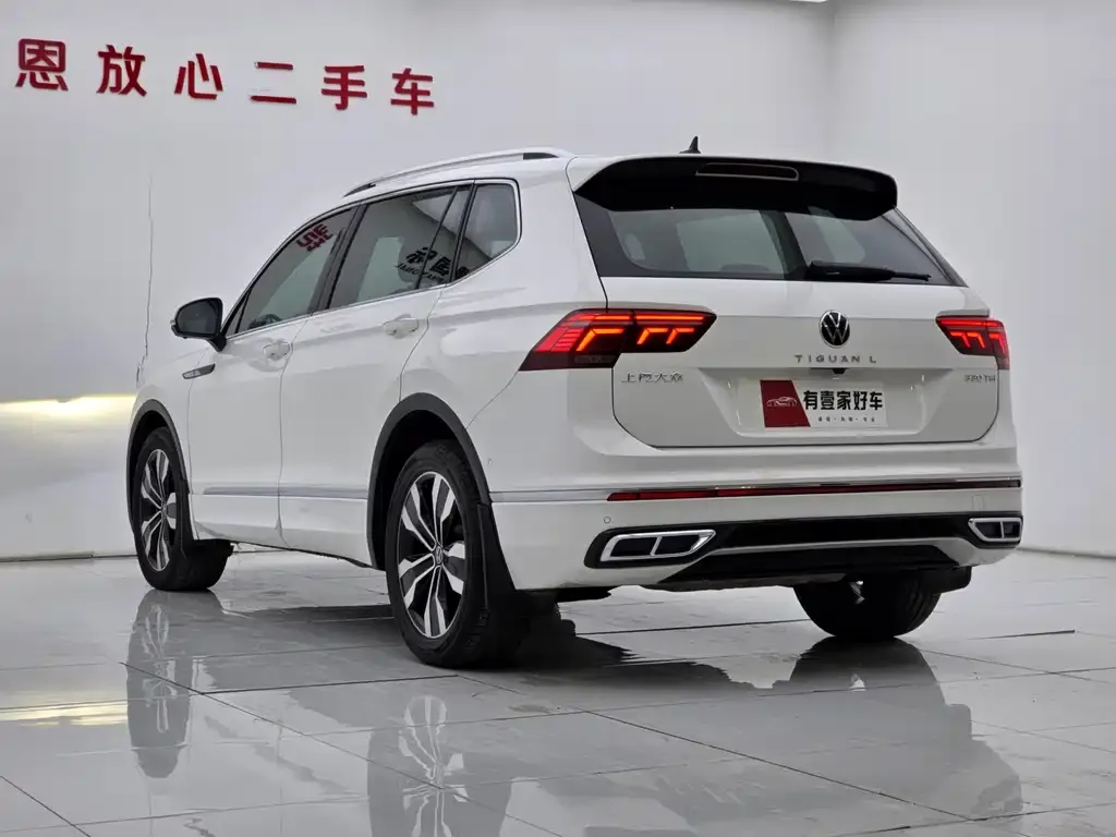 Volkswagen Tiguan L 2022 из CN, фото 6