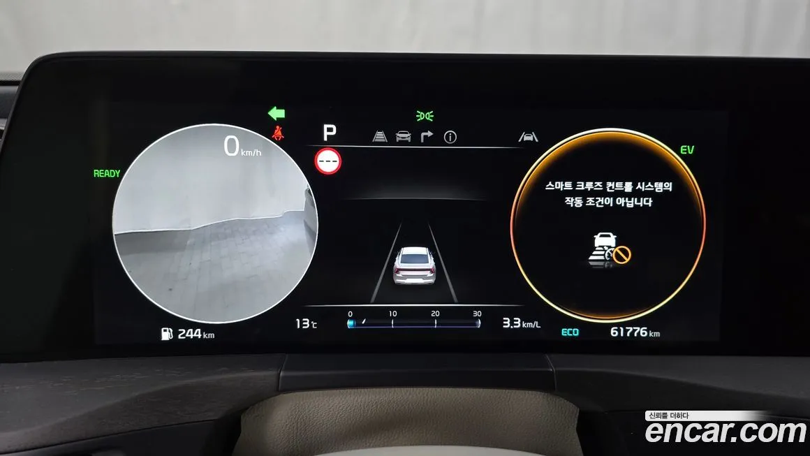 Kia K8 2022 из KR, фото 8