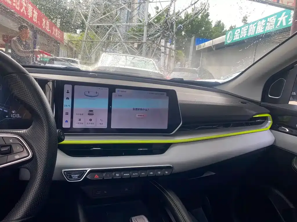 Geely Binyue 2023 из CN, фото 5
