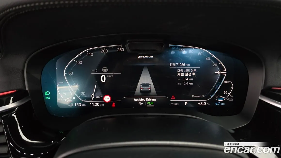 BMW 5-Series 2022 из KR, фото 8