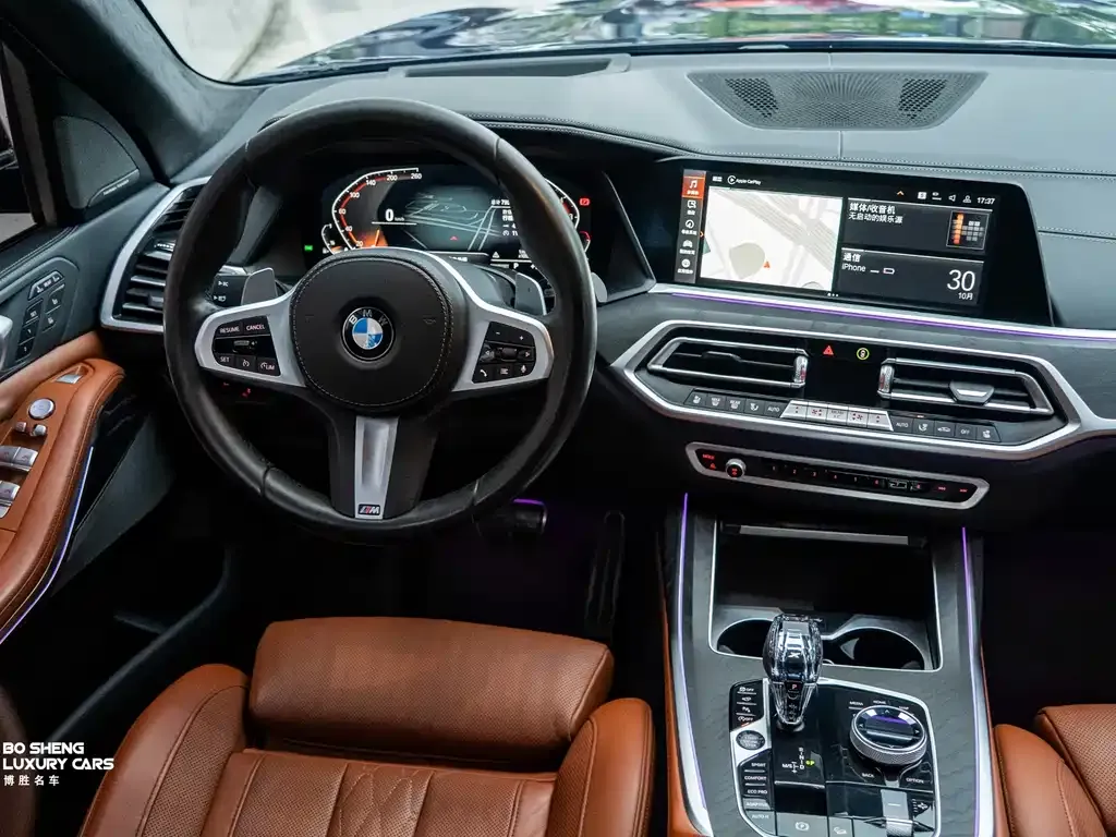BMW X7 2021 из CN, фото 3