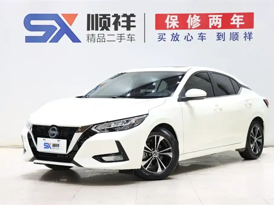 Nissan Sylphy 2023 из CN, фото 1