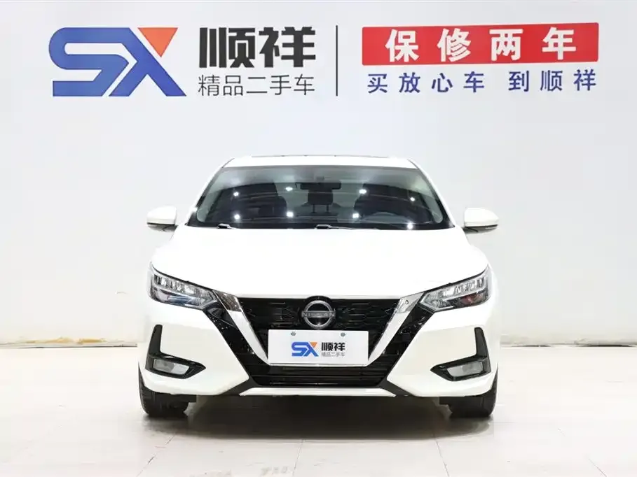 Nissan Sylphy 2023 из CN, фото 2