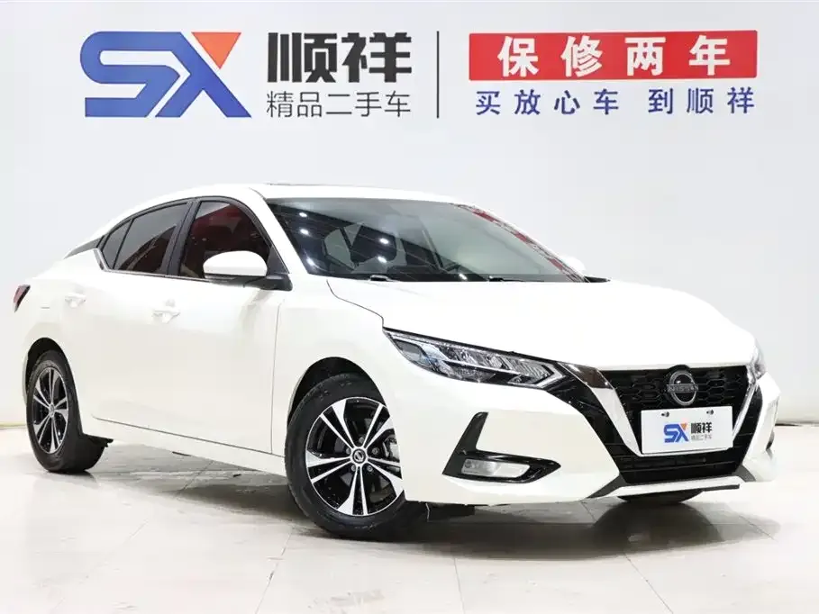Nissan Sylphy 2023 из CN, фото 3