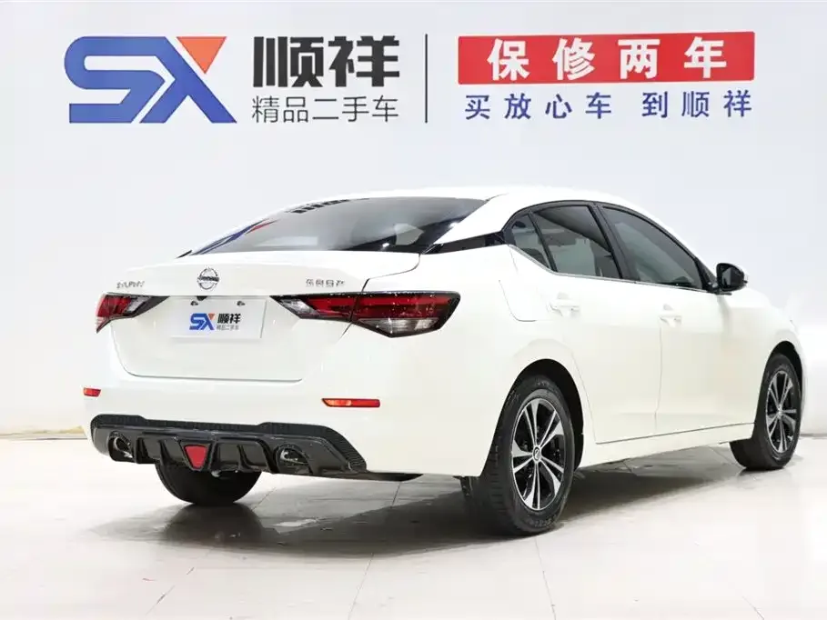 Nissan Sylphy 2023 из CN, фото 4