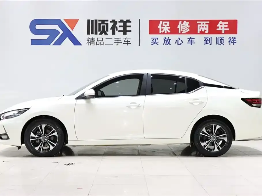 Nissan Sylphy 2023 из CN, фото 6