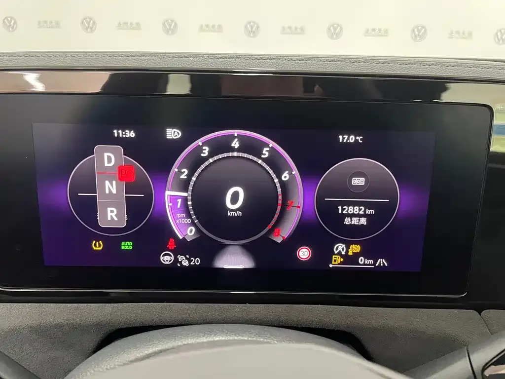 Volkswagen Tiguan L 2024 из CN, фото 4