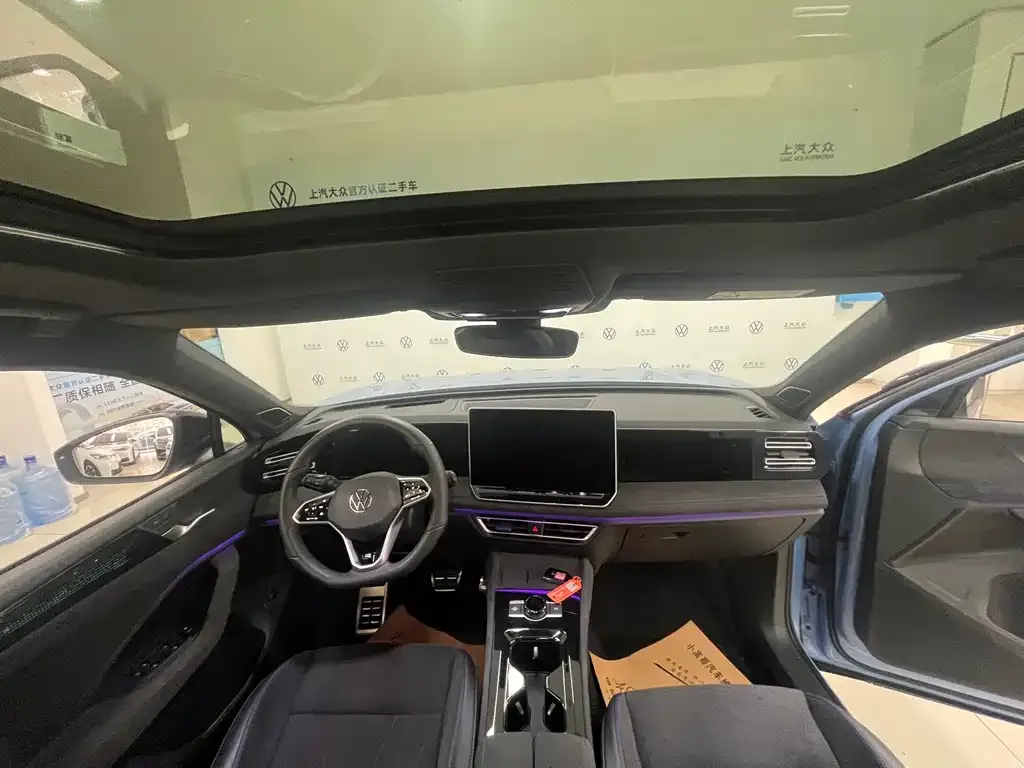 Volkswagen Tiguan L 2024 из CN, фото 8
