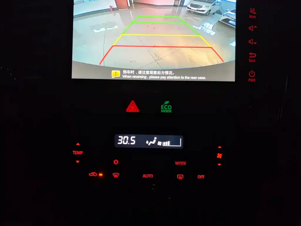 Mitsubishi Outlander 2021 из CN, фото 9
