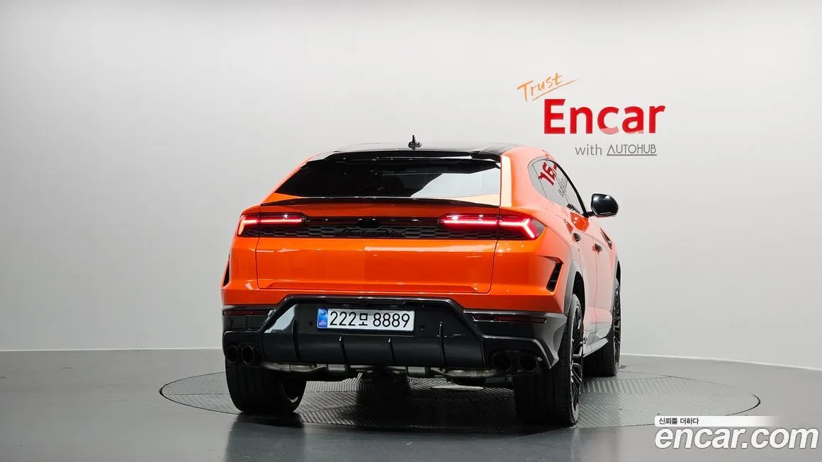 Lamborghini Urus 2025 из KR, фото 4