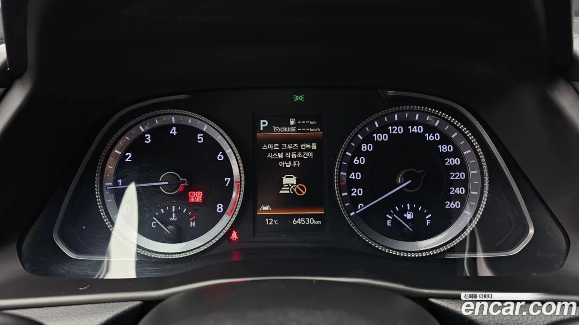 Hyundai Sonata 2022 из KR, фото 8