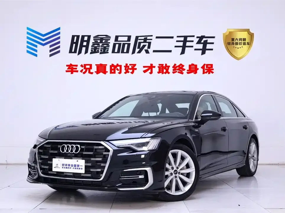 Audi A6L 2024 из CN, фото 1