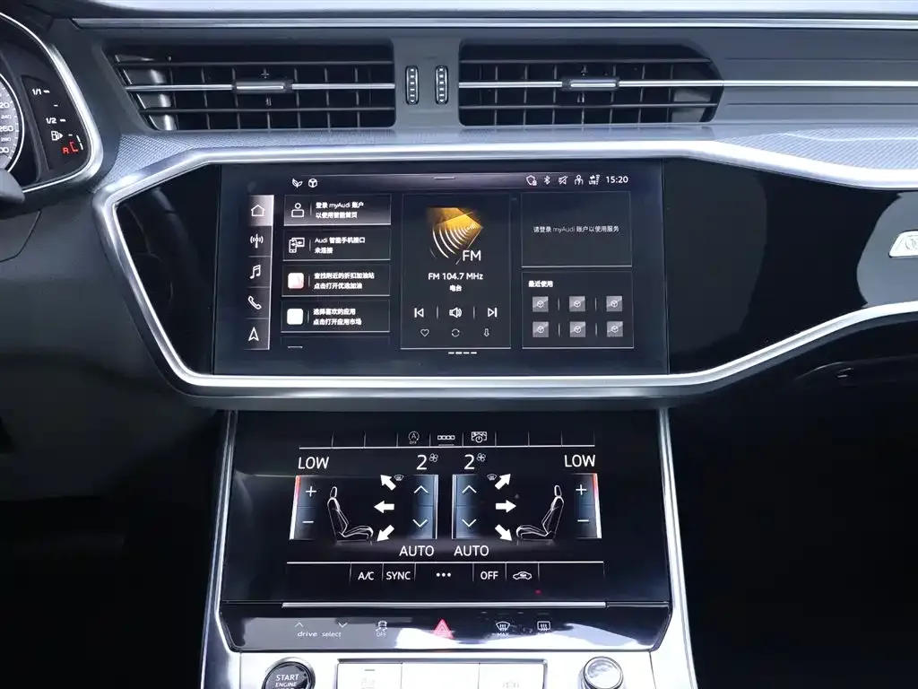 Audi A6L 2024 из CN, фото 10