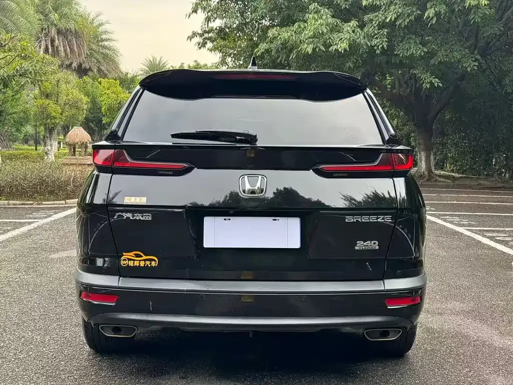 Honda Breeze 2021 из CN, фото 8