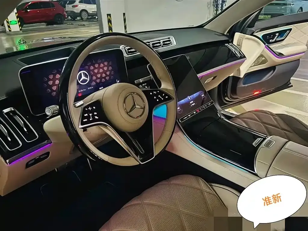 Mercedes-Benz S-Class 2023 из CN, фото 3