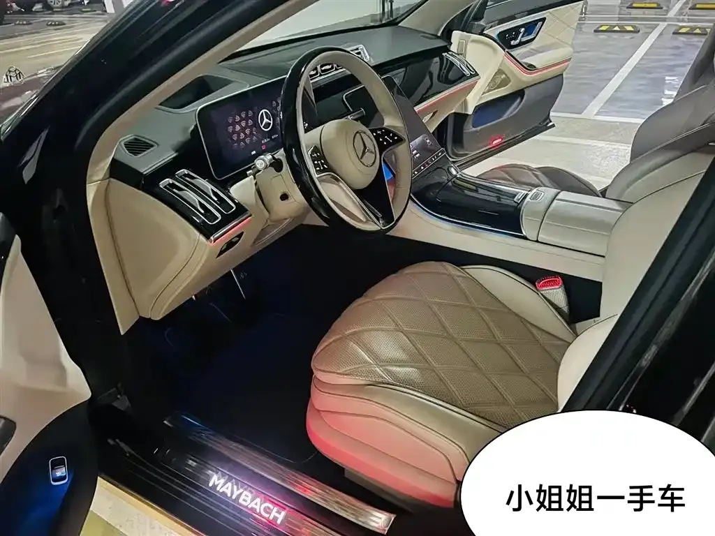 Mercedes-Benz S-Class 2023 из CN, фото 4