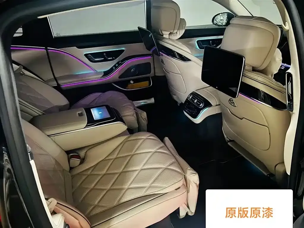 Mercedes-Benz S-Class 2023 из CN, фото 5