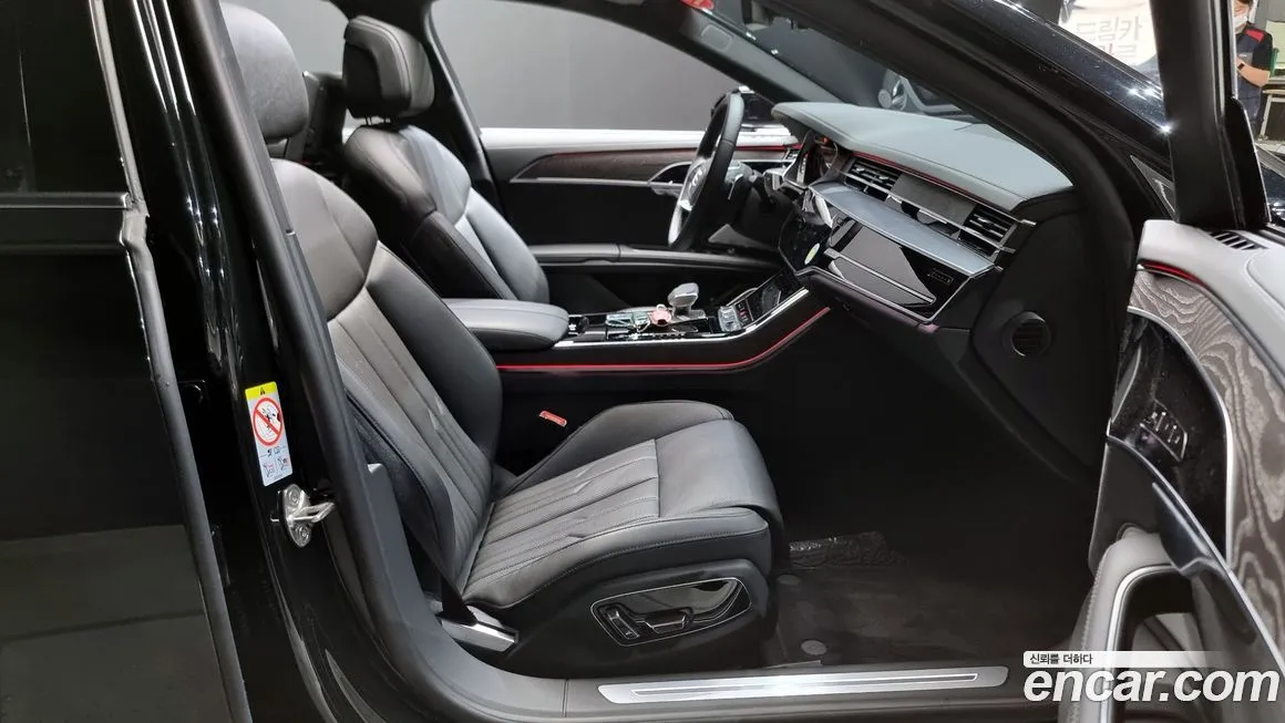 Audi A8 — фото 10