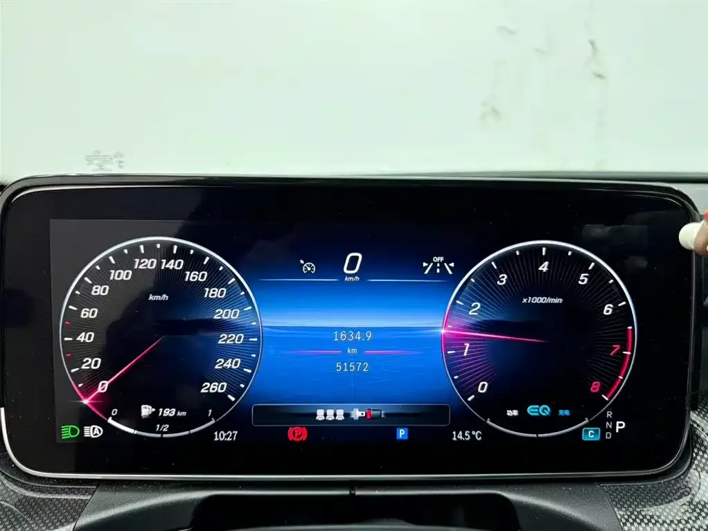 Mercedes-Benz C-Class 2022 из CN, фото 3