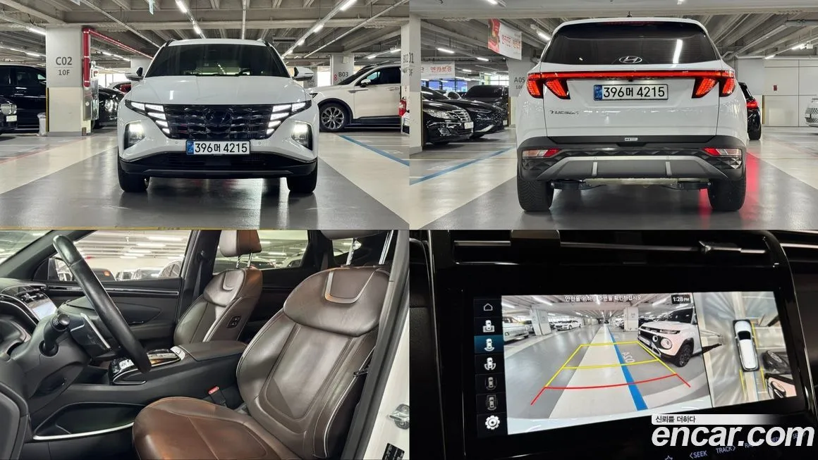 Hyundai Tucson 2022 из KR, фото 1