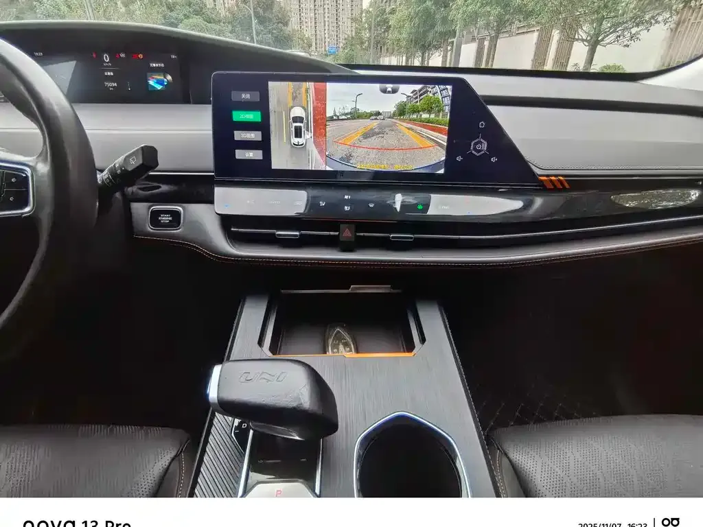 Changan UNI-K 2021 из CN, фото 10