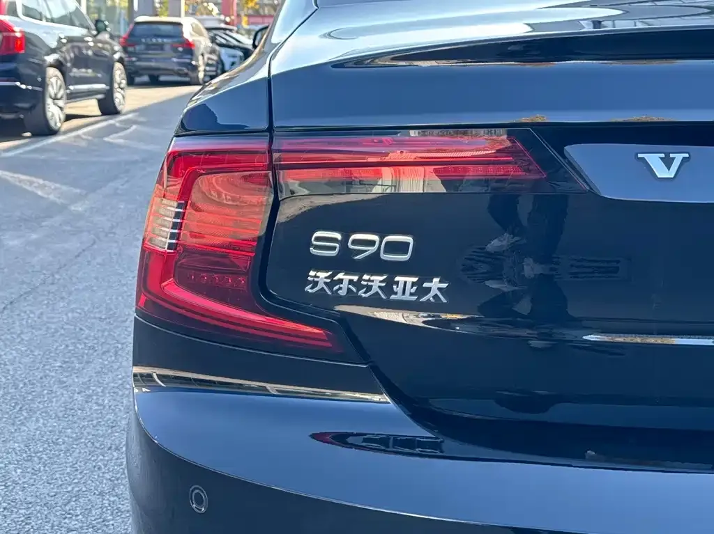 Volvo S90 2024 из CN, фото 7