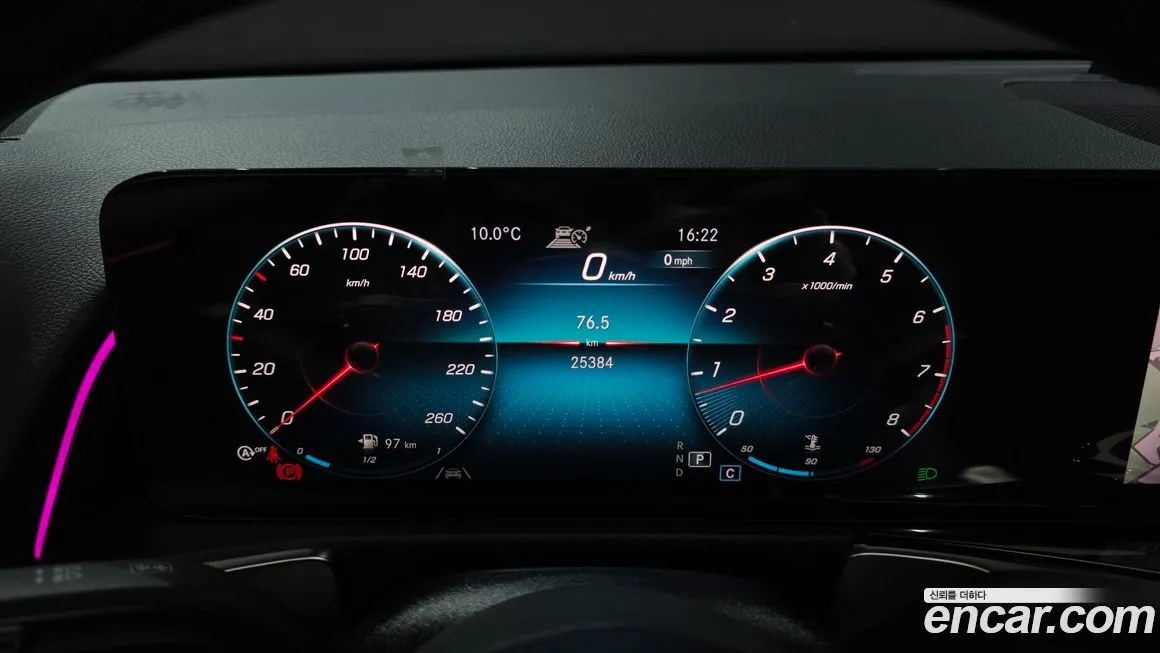 Mercedes-Benz GLB-Class 2021 из KR, фото 8
