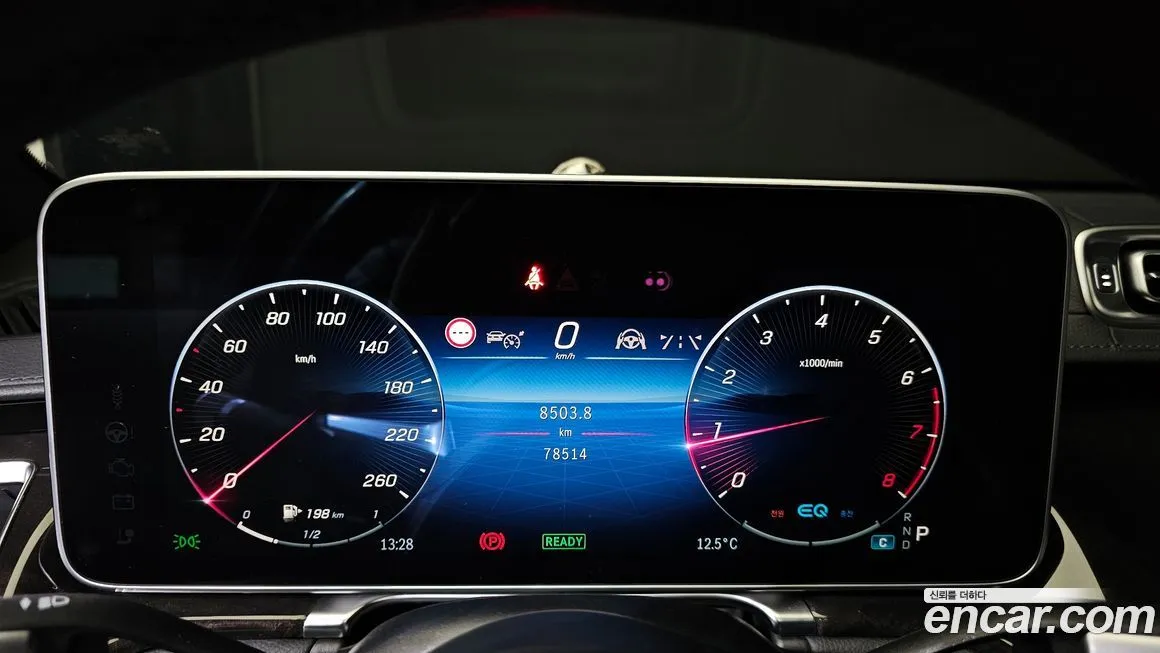 Mercedes-Benz S-Class 2021 из KR, фото 8