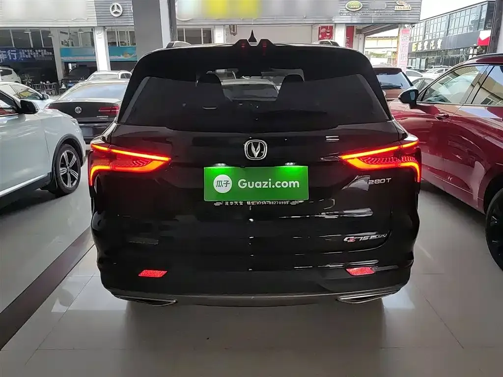 Changan CS75PLUS 2021 из CN, фото 6