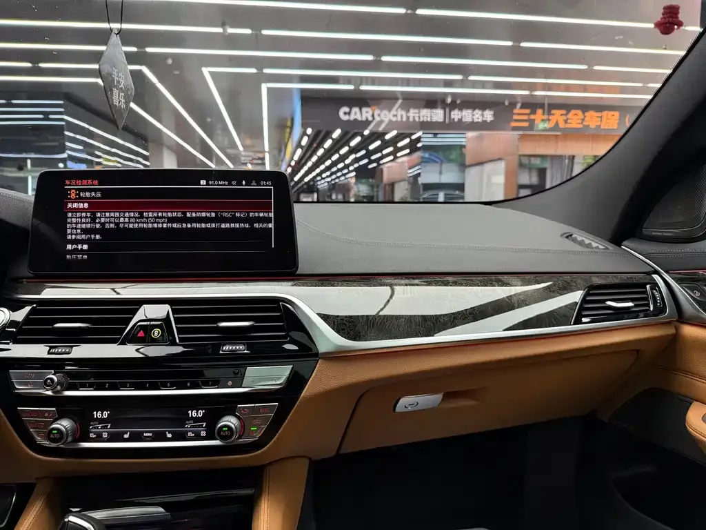 BMW 6 Series GT 2022 из CN, фото 9