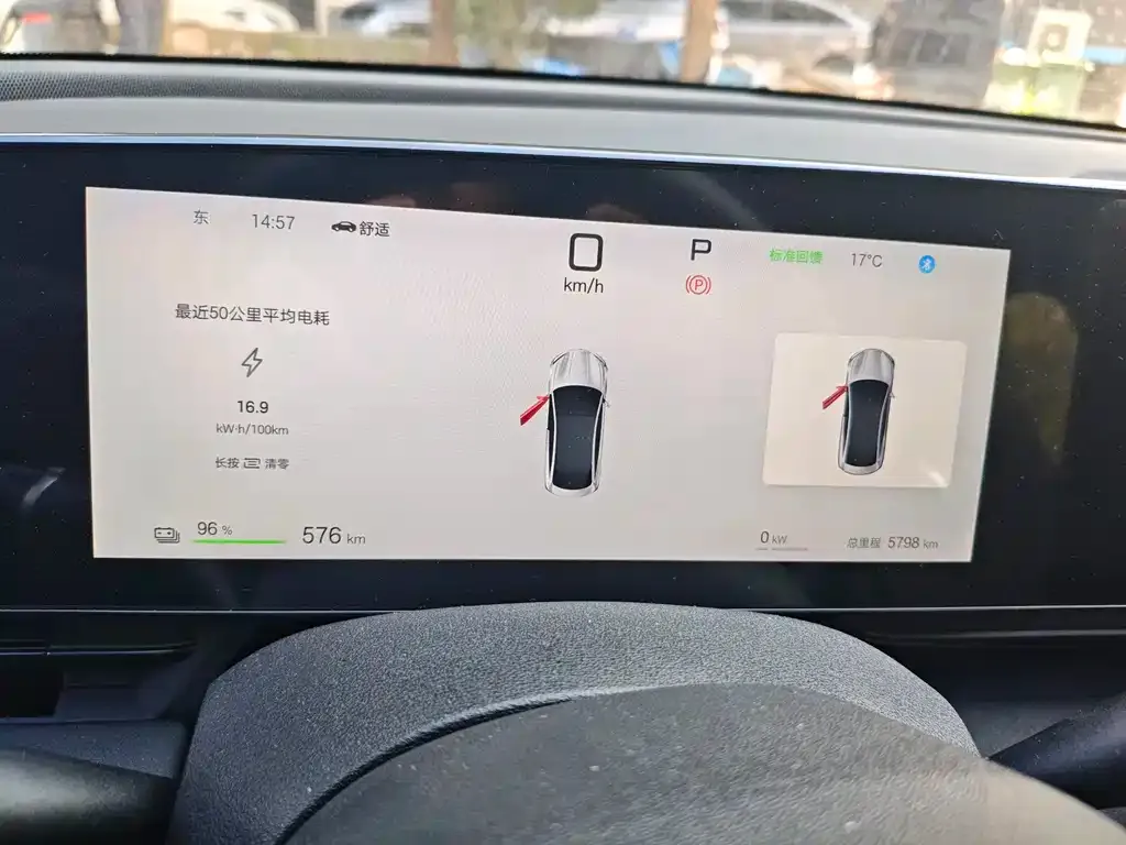 BYD Seal 2025 из CN, фото 4