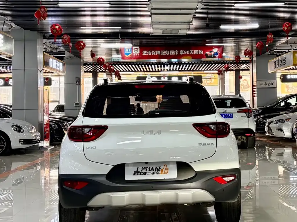 Kia KX1 2024 из CN, фото 5