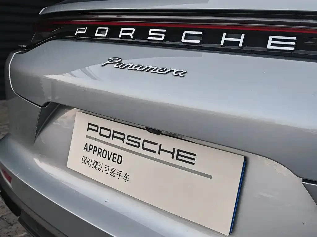Porsche Panamera — фото 6