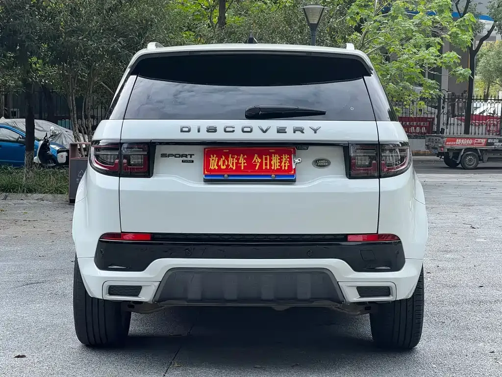 Land Rover Discovery Sport 2022 из CN, фото 7