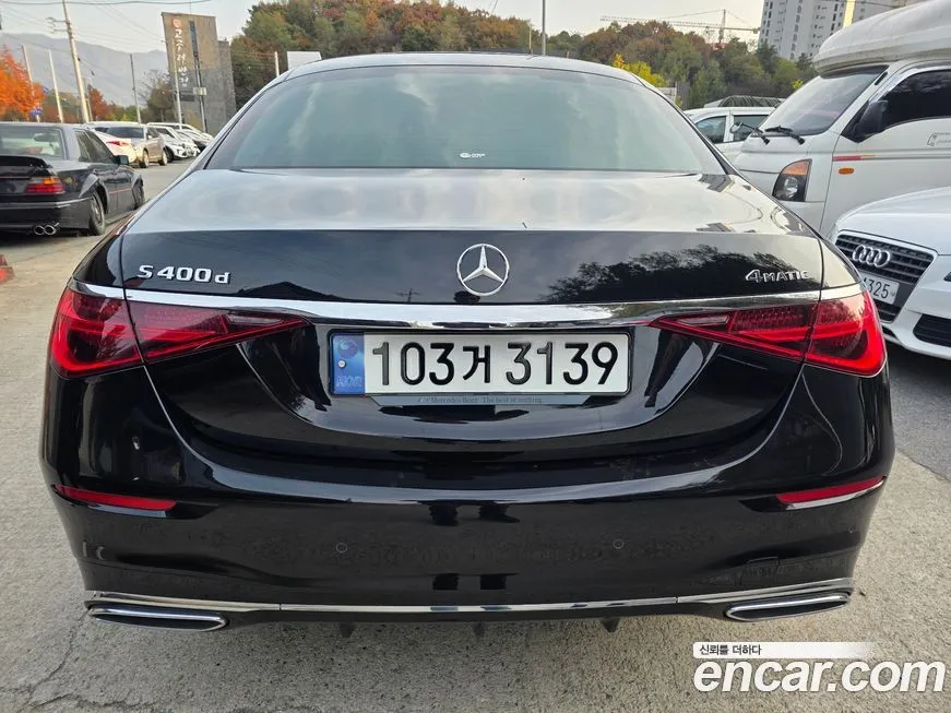 Mercedes-Benz S-Class 2022 из KR, фото 5