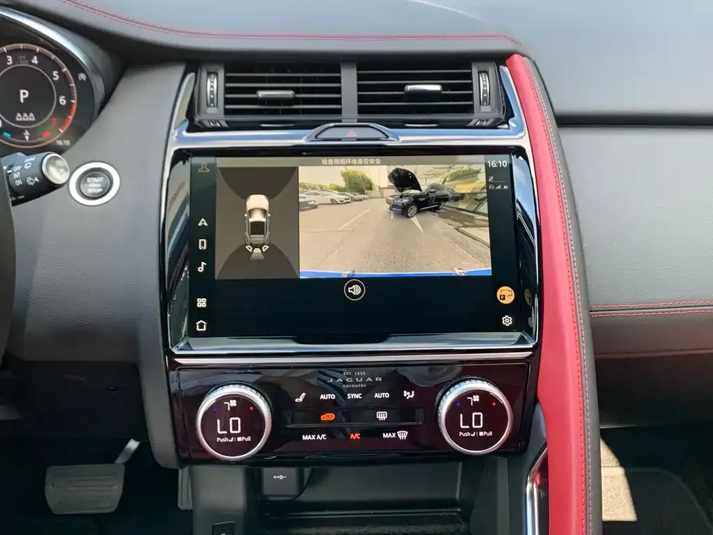Jaguar E-PACE 2023 из CN, фото 10