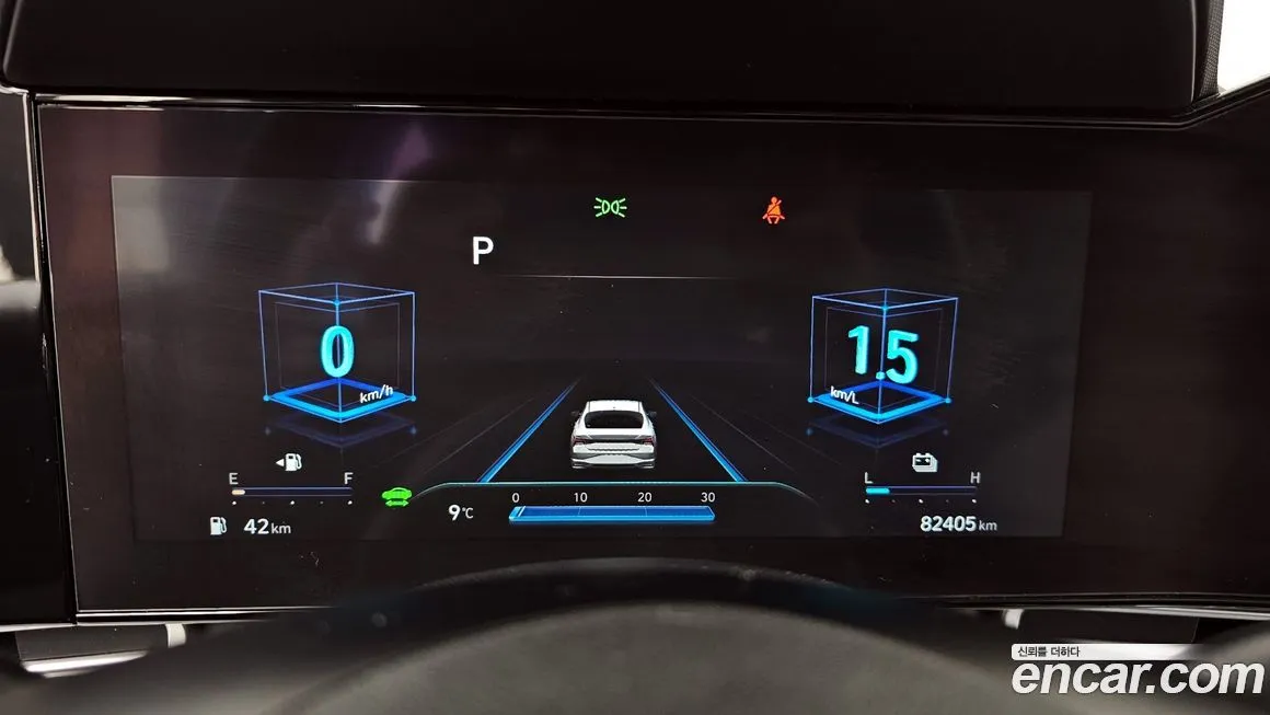 Hyundai AVANTE 2021 из KR, фото 8
