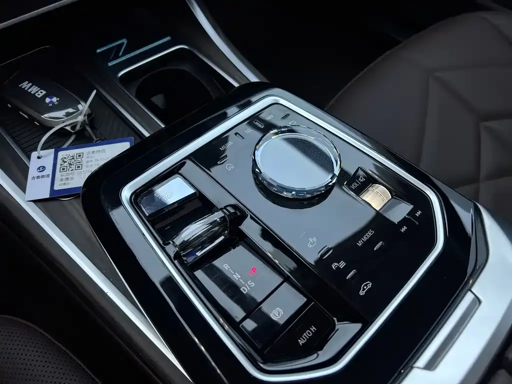BMW 7 Series — фото 10