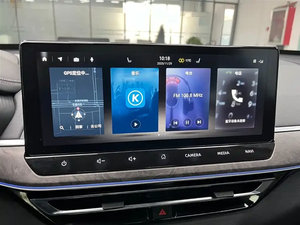 Nissan Teana 2022 из CN, фото 6