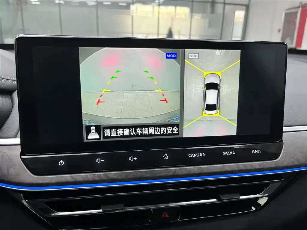 Nissan Teana 2022 из CN, фото 7