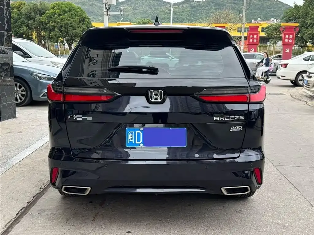 Honda Breeze 2024 из CN, фото 6