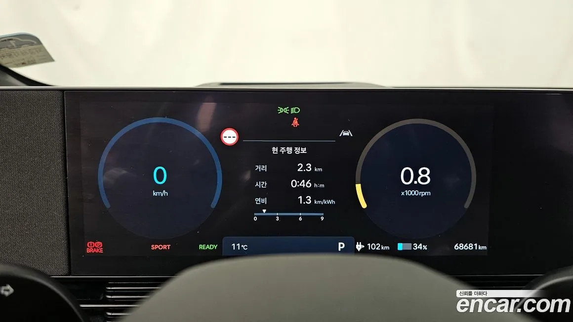 Hyundai Ioniq5 — фото 8