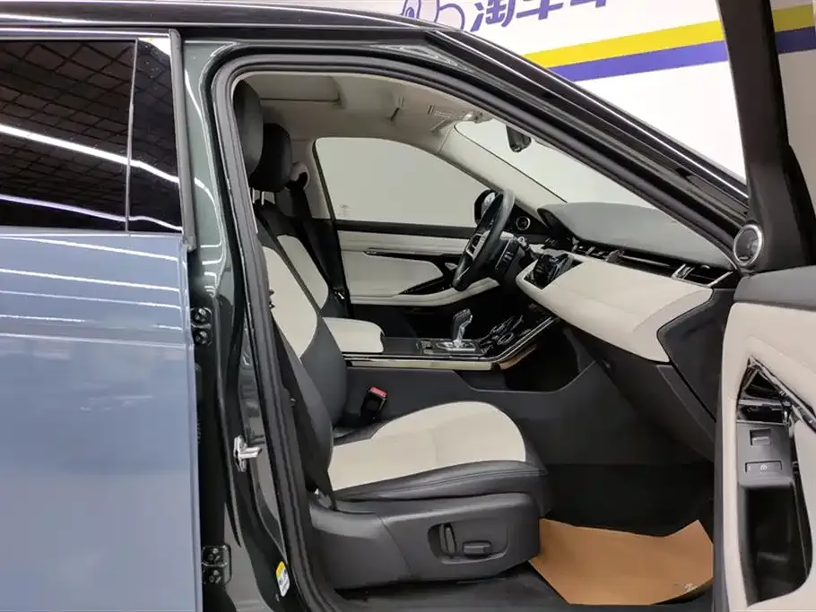 Land Rover Evoque 2021 из CN, фото 8