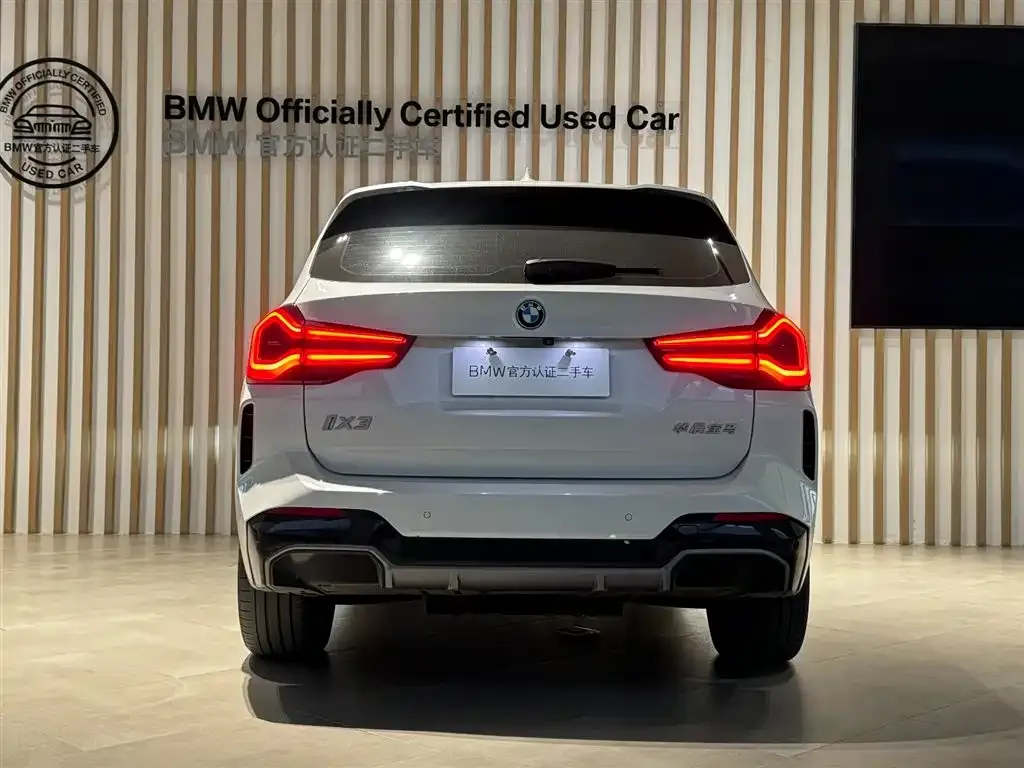 BMW iX3 2023 из CN, фото 5