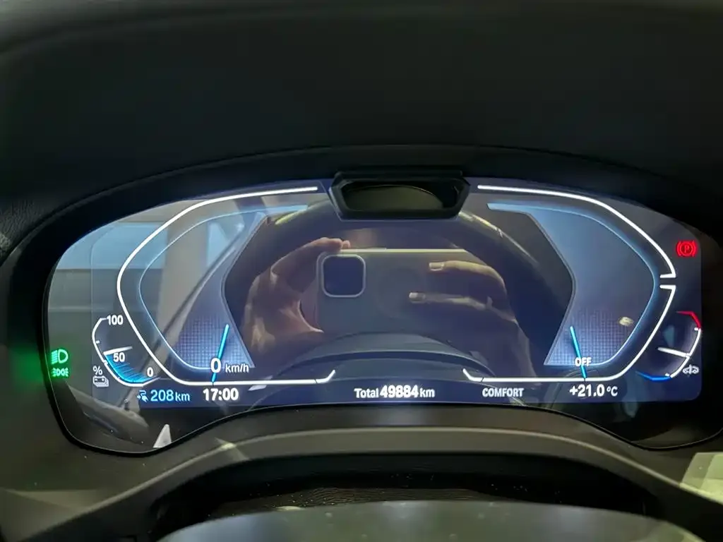 BMW iX3 2023 из CN, фото 9