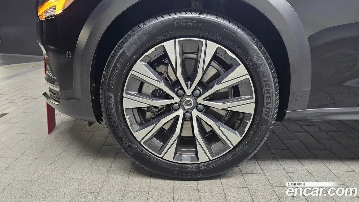 Volvo V90 2024 из KR, фото 5