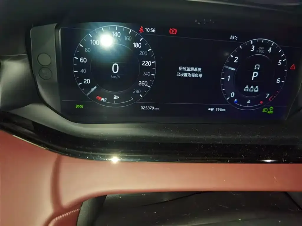 Land Rover Evoque 2021 из CN, фото 5