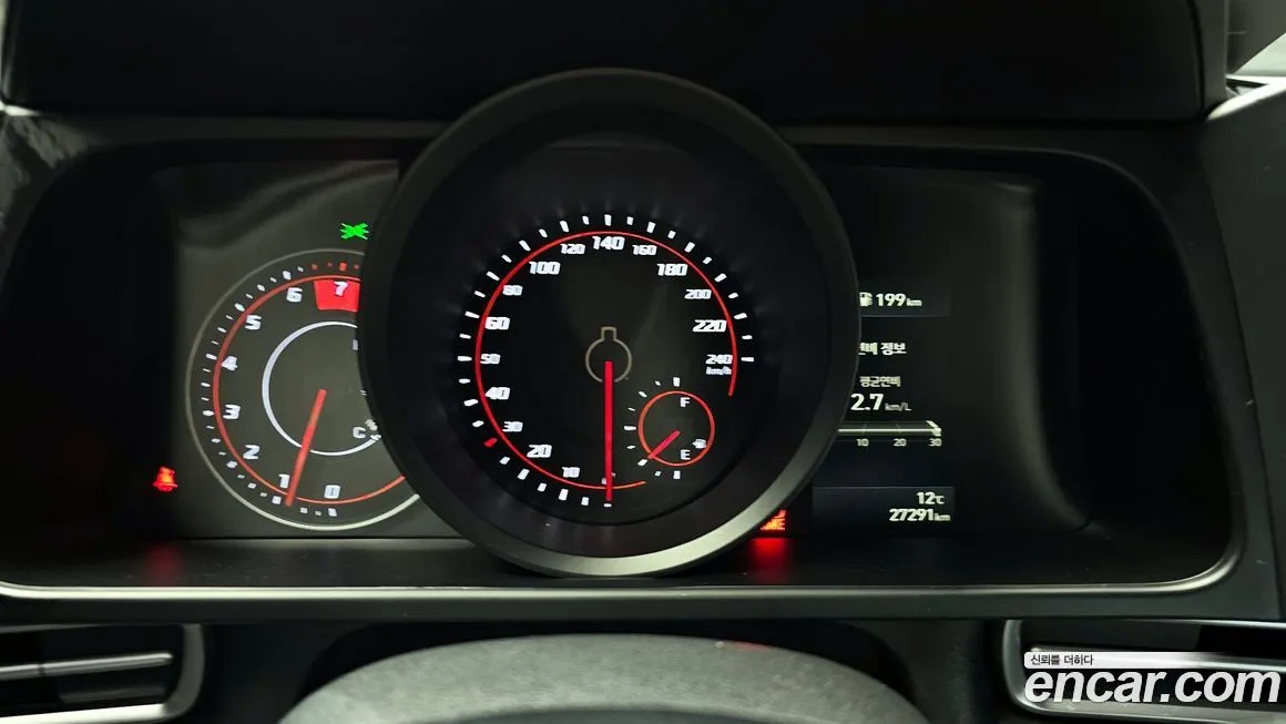 Hyundai AVANTE 2023 из KR, фото 8