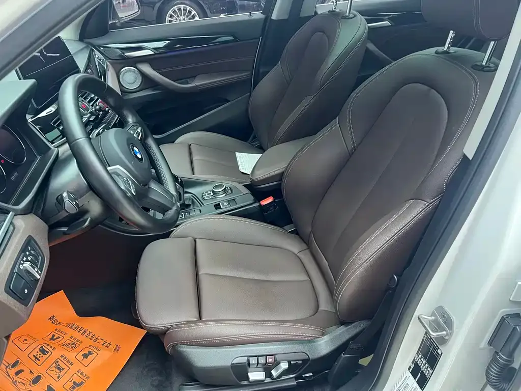 BMW X1 2023 из CN, фото 10